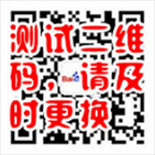 jn江南体育网页版